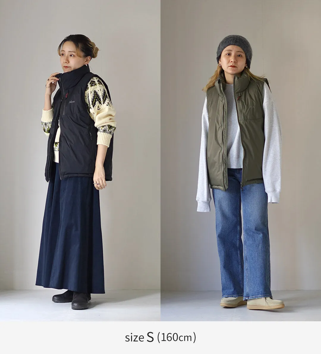 NANGA / Aurora Tex Stand Collar Down Vest
